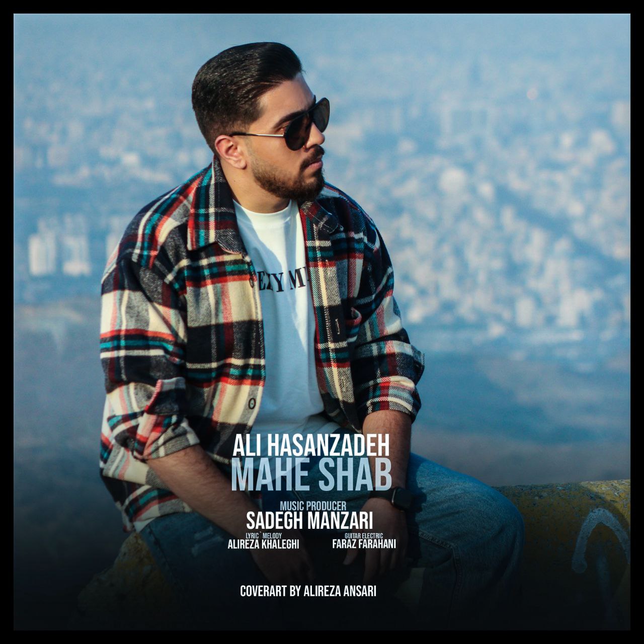 علی حسن زاده - ماه شب